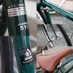 クロスバイク ウィークエンド バイクス 自転車のあさひ ７速 510㎜ 28インチ 32-622 700×32C グリーン系 自転車  札幌市 清田区 平岡