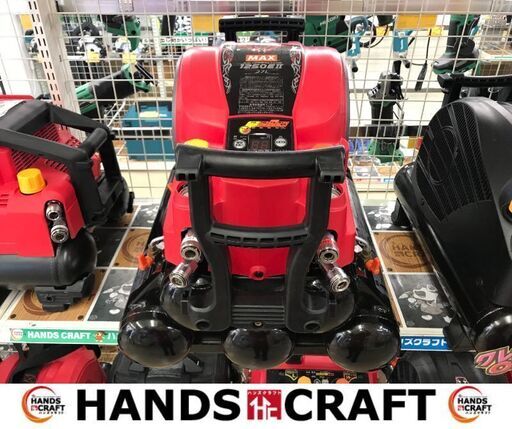 ✨MAX　中古美品　AK-HL1250E2　27Lコンプレッサー✨うるま市田場✨