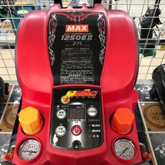 ✨MAX 中古美品 AK-HL1250E2 27Lコンプレッサー✨うるま市田場✨