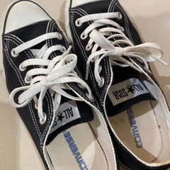 CONVERSE 黒 25cm(取引中)