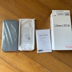 Libero5G Ⅲ 新品未使用　ブラック