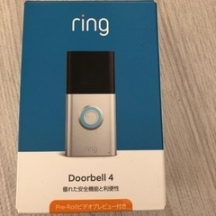 【Amazonデバイス】Ring Video Doorbell 4 