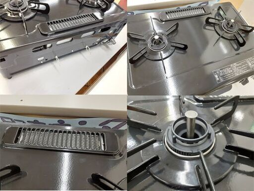 未使用 保管品 ガステーブル 都市ガス 2015年製 幅56cm パロマ PA-69B