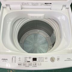 ☆AQUA☆ 7kg洗濯機 2021年 AQW-V7M ガラストップ 新生活 一人暮らし