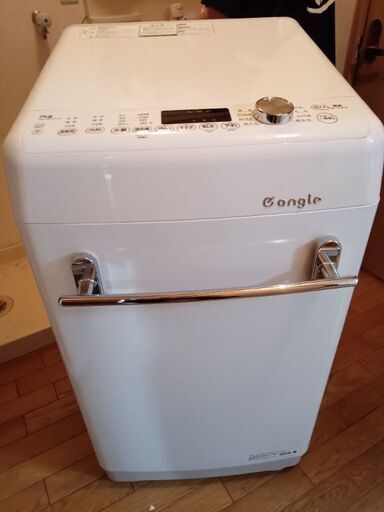 全自動電気洗濯機　7.0Kg