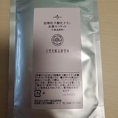 超微粒子酸化チタン皮膜セリサイト　50g