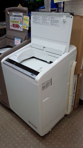 安心の分解洗浄済日立  12.0kg 洗濯乾燥機 BW-DV120C 2018年製 乾燥6.0kg 保証有り【愛千142】