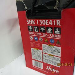 新品　バッテリ―　130E41R