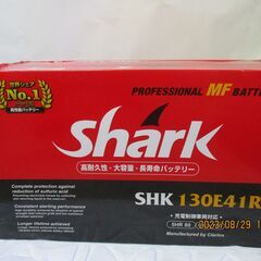 新品　バッテリ―　130E41R
