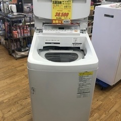 生活家電 サンヨー8.0K洗濯機 2010年製 分解クリーニング済