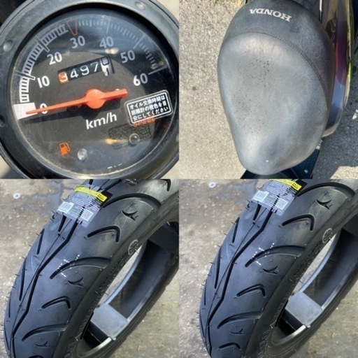 ☆トゥデイ低燃費4スト☆前後タイヤ・バッテリー・プラグなどなど新品交換^_^他にも色々整備で快調ですよ☆50cc原付スクーター☆ ☆トゥデイ低燃費4スト☆前後タイヤ・バッテリー・プラグなどなど新品交換^