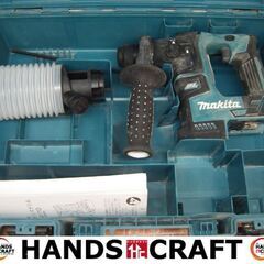 マキタ makita HR171D ハンマドリル 本体のみ 18V 中古品 ケース+本体