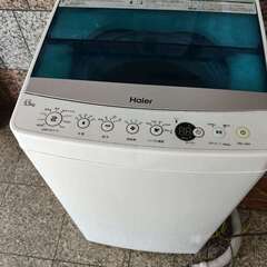 ハイアール 5.5kg 全自動洗濯機 ホワイトHaier ...