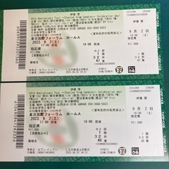 伊藤蘭　50周年記念コンサートチケット　2枚