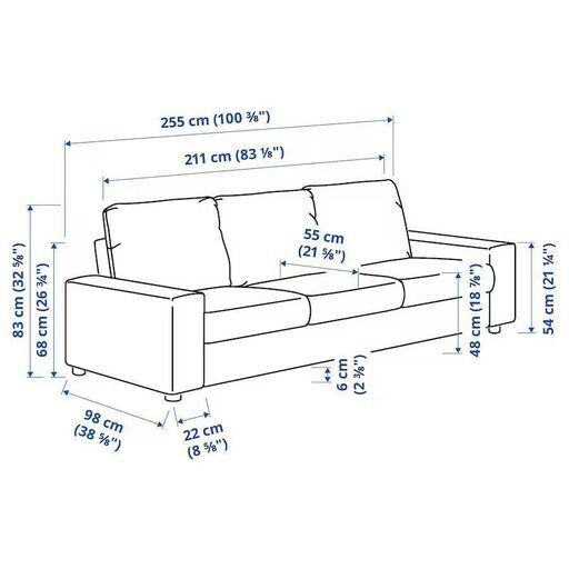 IKEAの座り心地の良いソファ