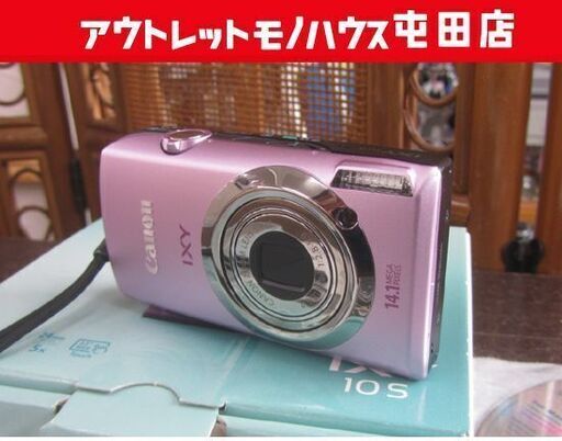 Canon IXY 10S デジタルカメラ ピンク 美品ですが動作未確認 タッチパネル搭載 キャノン 札幌市北区屯田