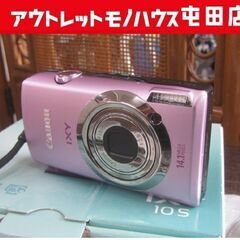 Canon IXY 10S デジタルカメラ ピンク 美品ですが動...
