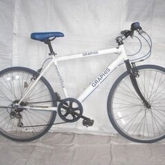 GRAPHIS （グラフィス）クロスバイク　管理NO.20230829-13