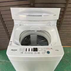 A3646 冷蔵庫・洗濯機・電子レンジ・トースター 生活家電4点セット 