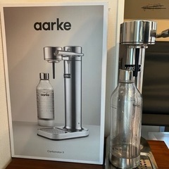 AARKE カーボネーターII