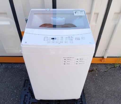 ■取引決定済■2021年製■ニトリ 6.0kg全自動洗濯機 ガラストップデザイン風乾燥機能 NTR60