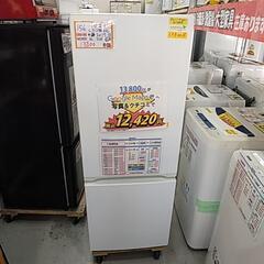 配達可【ヤマダ】冷蔵庫156L☆2022年製 クリーニング済み/6ヶ月保証