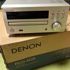 DENON CDレシーバー  RCD-M39 リモコン付属  動作品