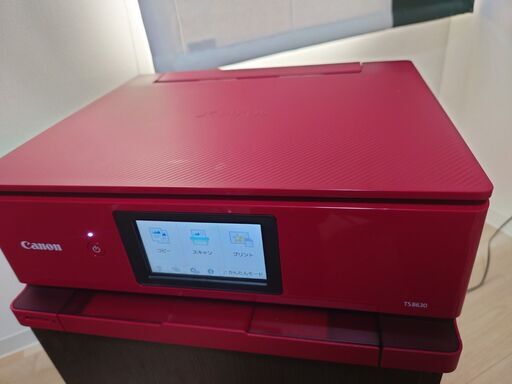 Canon A4インクジェット複合機 TS8630 RED 2022年モデル