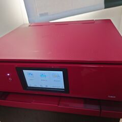 Canon A4インクジェット複合機 TS8630 RED 20...