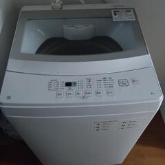 ニトリ　洗濯機　6kg