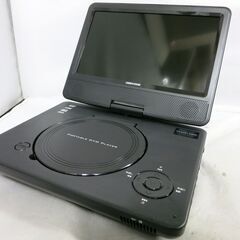 グリーンハウス 9インチ ポータブルDVDプレーヤー