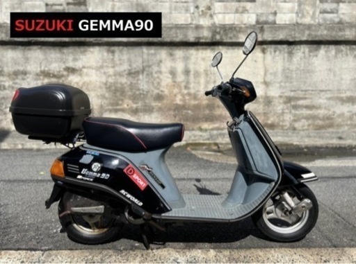 実働車■ スズキ ジェンマ90 クエスト ジェンマ 90 検 レトロスクーター 125cc 小型 二種 ※バイクの下取り 高価買取・無料処分出来ます♪