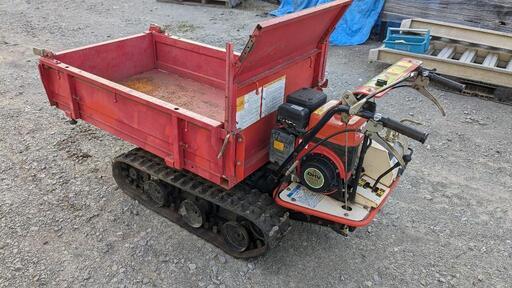 クローラ油圧ダンプ運搬車450kg積