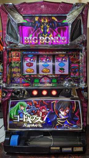 初代　コードギアス反逆のルルーシュ　コイン不要機付き　手渡し限定