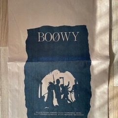 BOOWY 紙バック