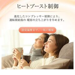 ☆新品☆DAIKIN エアコン6畳2023 取付け取り外し廃棄 神奈川東京千葉 