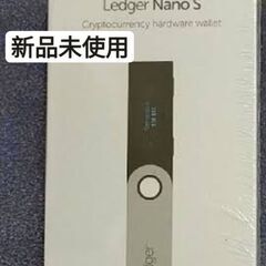 LEDGER/Ledger Nano S (レジャーナノ S)U...