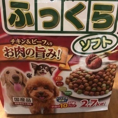 ドッグフード等