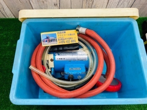 中古品●キョーワ水圧テストポンプKY-20A●B●ITAN5KFEP83K
