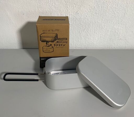 ✨期間限定・特別価格✨ 新品  MiliCamp MR-250  キャンプ 飯ごう バリ取り済 アウトドア 自宅炊飯 防災対策 登山 調理器具