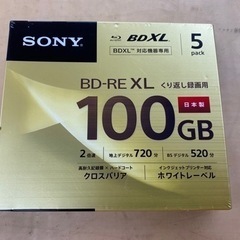 I354 🌈 未使用未開封品♪ SONY 録画用BD-RE 5枚...