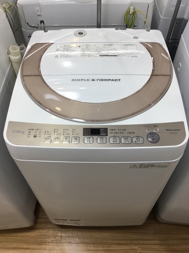 SHARP(シャープ)より全自動洗濯機(7kg)をご紹介します‼︎ トレジャー 