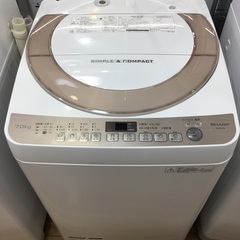 SHARP(シャープ)より全自動洗濯機(7kg)をご紹介します‼...