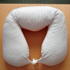 授乳クッション 抱き枕 【ベルメゾン】