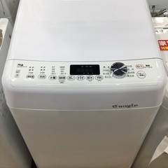 e angle(イー　アングル)より全自動洗濯機(7kg)をご紹...