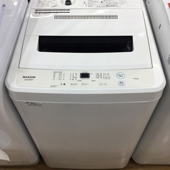 Maxzen(マクスゼン)より洗濯機(7kg)をご紹介します‼︎ トレジャー 