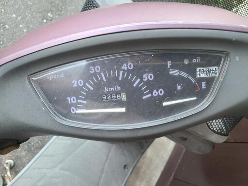 HONDA チェスタ Dio 原付 50cc ジャンク