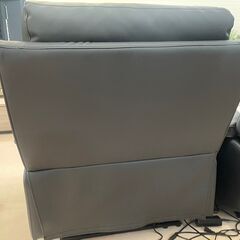 電動リクライニングソファ1P【美品】
