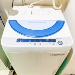 ★中古★シャープ洗濯機 2015年製