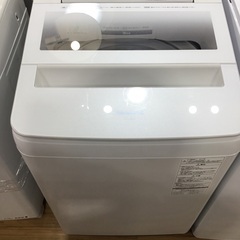 Panasonic(パナソニック)より全自動洗濯機(8kg)をご...